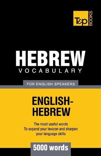 Cover image for Hebrew vocabulary for English speakers - 5000 words