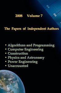 Cover image for The Papers of Independent Authors, Volume 7