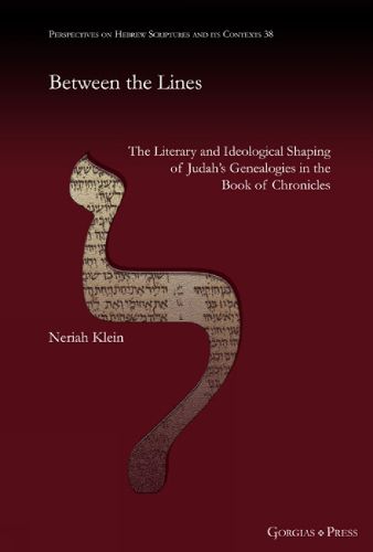 Cover image for Between the Lines