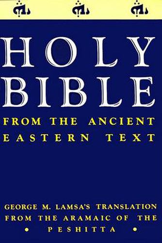 Cover image for Holy Bible