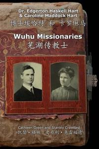 Cover image for Wuhu Missionaries