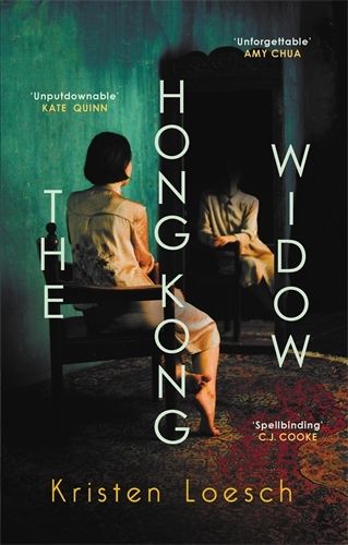 Cover image for The Hong Kong Widow