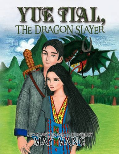 Cover image for Yue Tial, the Dragon Slayer