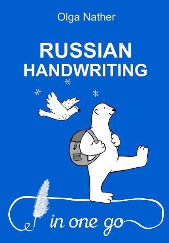 Cover image for Russian Handwriting in One Go