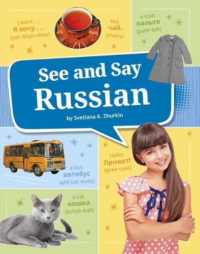 Cover image for See and Say Russian