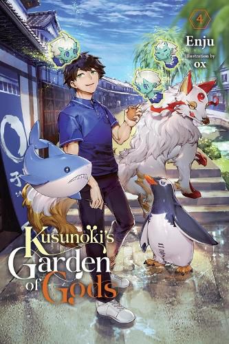 Cover image for Kusunoki's Garden of Gods, Vol. 4 (light novel)