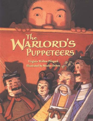 Warlord's Puppeteers, The