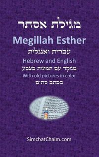 Cover image for Book of Esther - Megillah Esther [Hebrew & English]