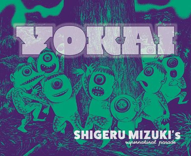 Cover image for Yokai