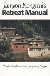 Cover image for Jamgon Kongtrul's Retreat Manual