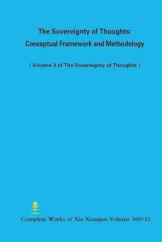Cover image for The Sovereignty of Thoughts