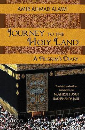 Cover image for Journey to the Holy Land: A Pilgrim's Diary