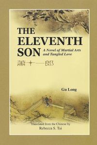 Cover image for The Eleventh Son: A Novel of Martial Arts