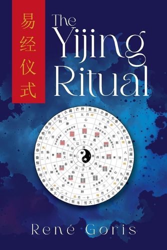 Cover image for The Yijing Ritual