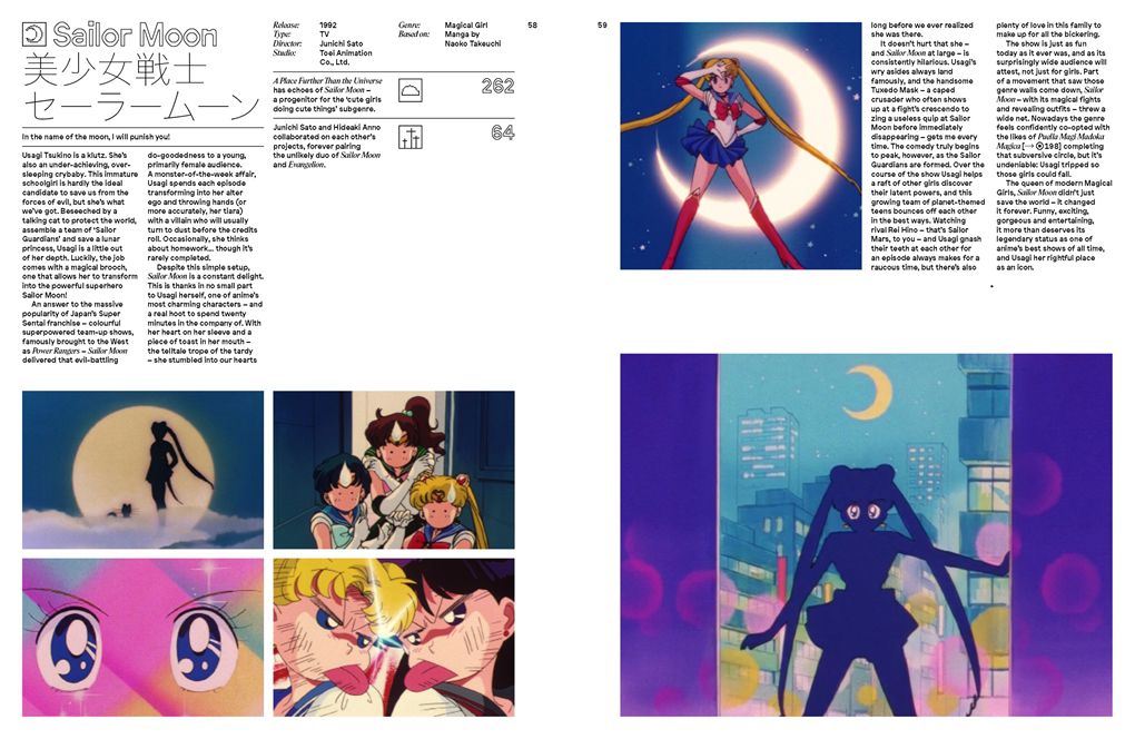 Ultimate Anime