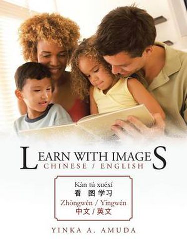 Cover image for Learn with Images Chinese / English