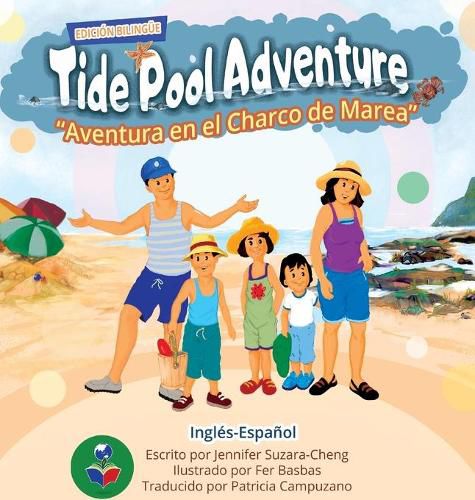 Cover image for Tide Pool Adventure (English-Spanish Edition)