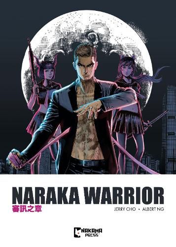Cover image for Naraka Warrior Vol. 1