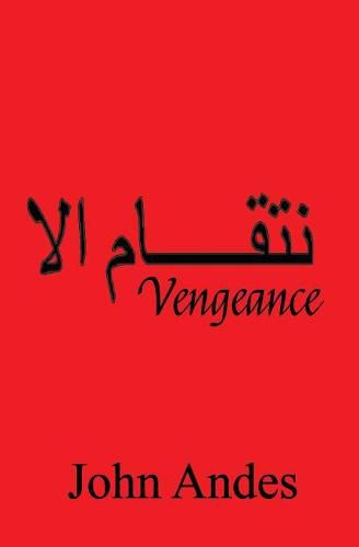 Cover image for Vengeance