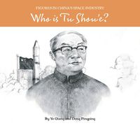 Cover image for Who Is Tu Shou'e?