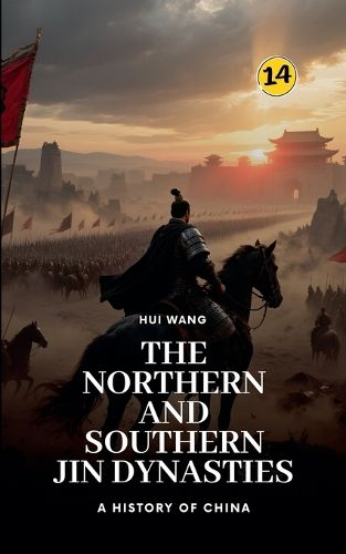Cover image for The Northern and Southern Jin Dynasties
