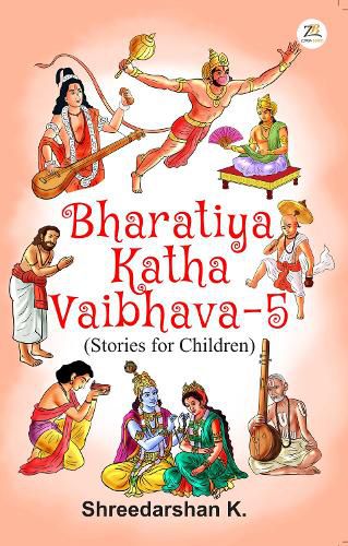 Cover image for Bharatiya Katha Vaibhava 5