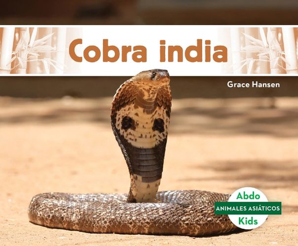 Cover image for Cobra India