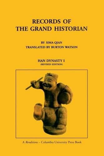 Cover image for Records of the Grand Historian