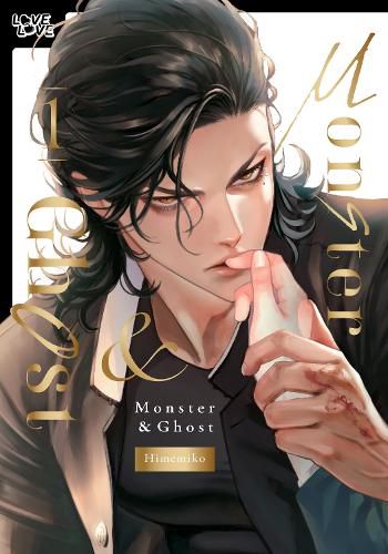 Cover image for Monster and Ghost, Volume 1 (Hardcover)