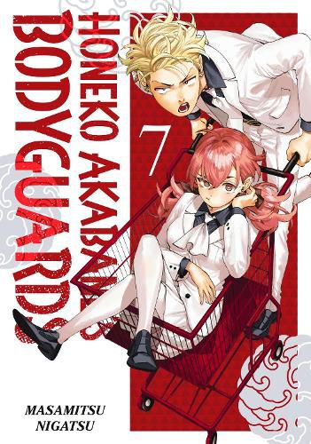 Cover image for Honeko Akabane's Bodyguards 7