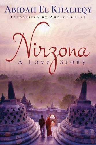 Cover image for Nirzona (A Love Story)