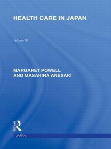 Cover image for Health Care in Japan