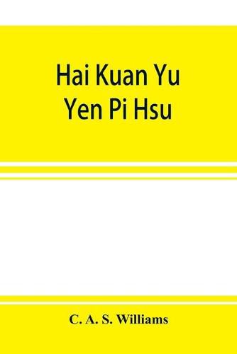 Hai kuan yu&#776; yen pi hsu&#776;; An Anglo-Chinese glossary for customs and commercial use