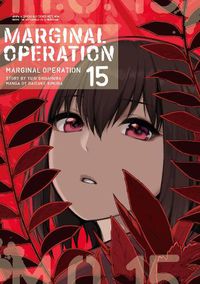 Cover image for Marginal Operation: Volume 15