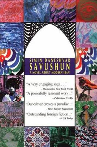 Cover image for Savushun: A Novel About Modern Iran