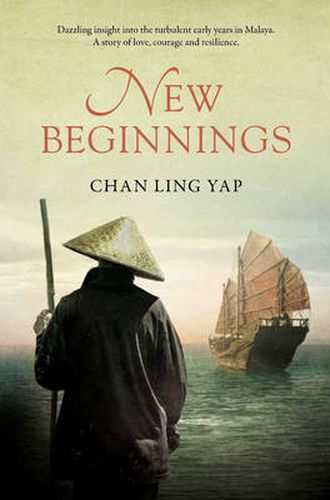 Cover image for New Beginnings