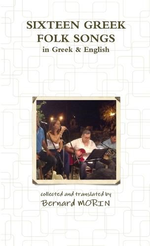 Cover image for Sixteen Greek Folk Songs