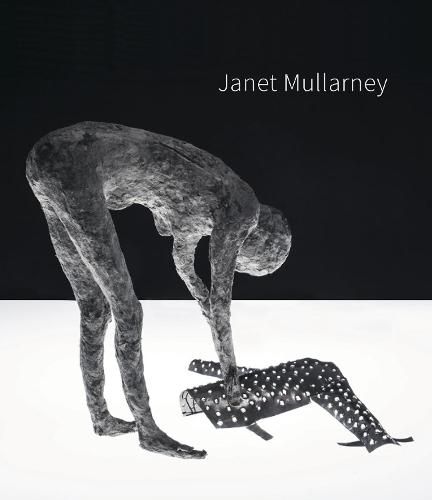 Janet Mullarney