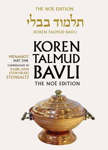 Cover image for Koren Talmud Bavli: Menahot Part 1, English,