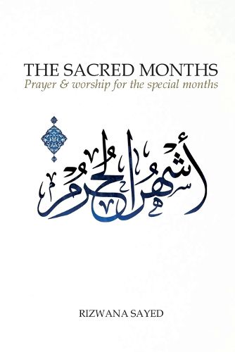 Cover image for The Sacred Months (2nd Edition)