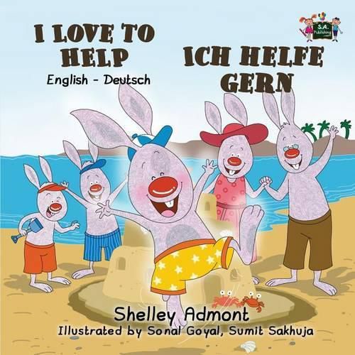 I Love to Help Ich helfe gern: English German Bilingual Edition