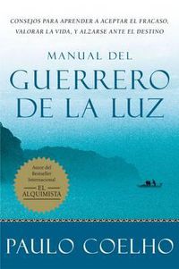 Cover image for Warrior of the Light \\ Manual del Guerrero de la Luz (Spanish Edition)