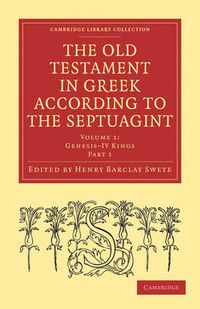 Cover image for The Old Testament in Greek According to the Septuagint 3 Volume Paperback Set