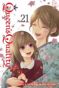 Cover image for Queen's Quality, Vol. 21: Volume 21