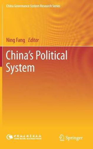 Cover image for China's Political System