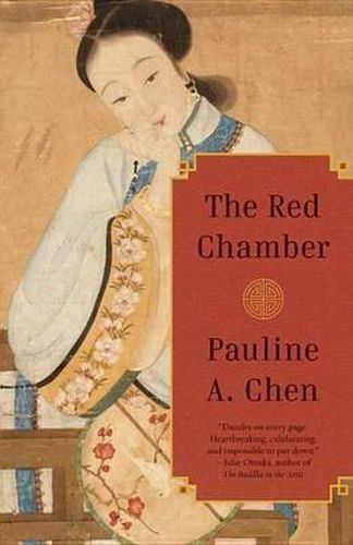 Cover image for The Red Chamber