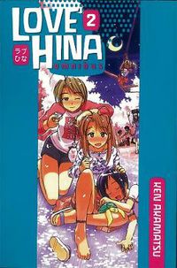 Cover image for Love Hina Omnibus 2