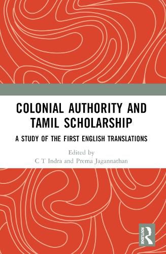 Colonial Authority and Tami? Scholarship