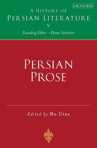 Cover image for Persian Prose