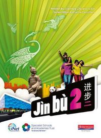 Cover image for Jin bu Chinese Pupil Book 2 (11-14 Mandarin Chinese)